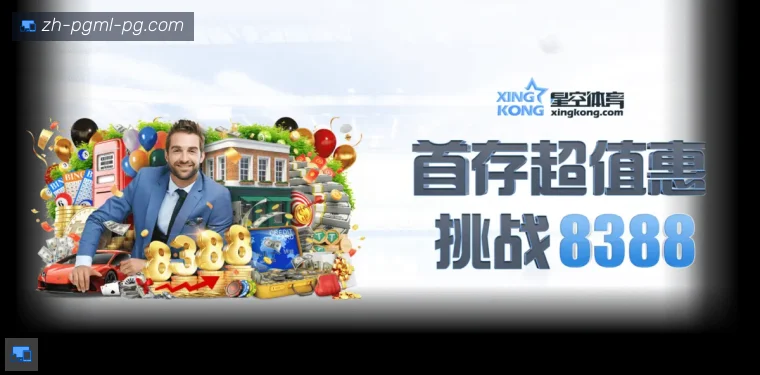 走进开云