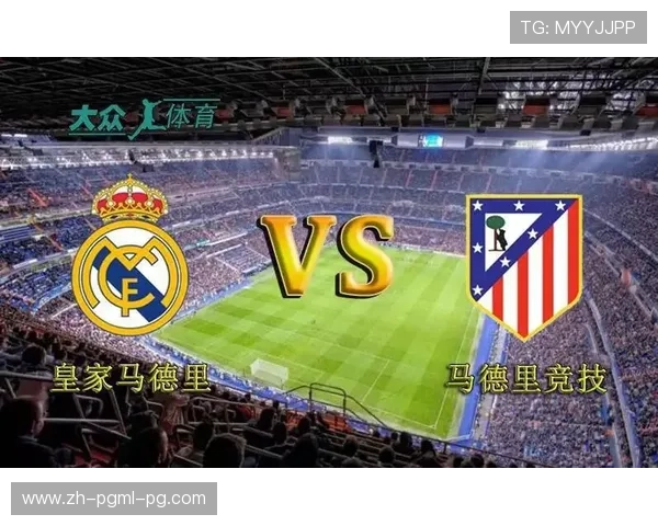 西甲联赛在PPTV平台的播出策略解析